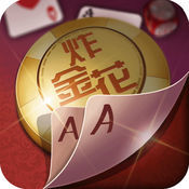 红桃棋牌正式版