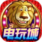 经典老虎机双倍金币