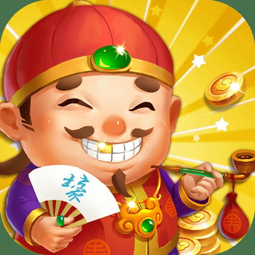 淮滨麻将老九嘴