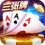 灯塔麻将