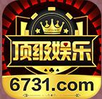 6731娱乐app手游版本