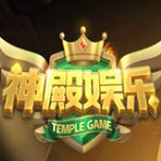 神殿娱乐棋牌官方版本