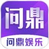PG问鼎安卓