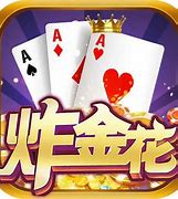 炸金花模拟器中文免费版