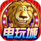 免费老虎水果手游机