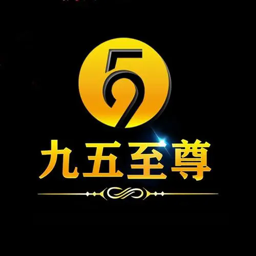 九五至尊手游平台app手游官网