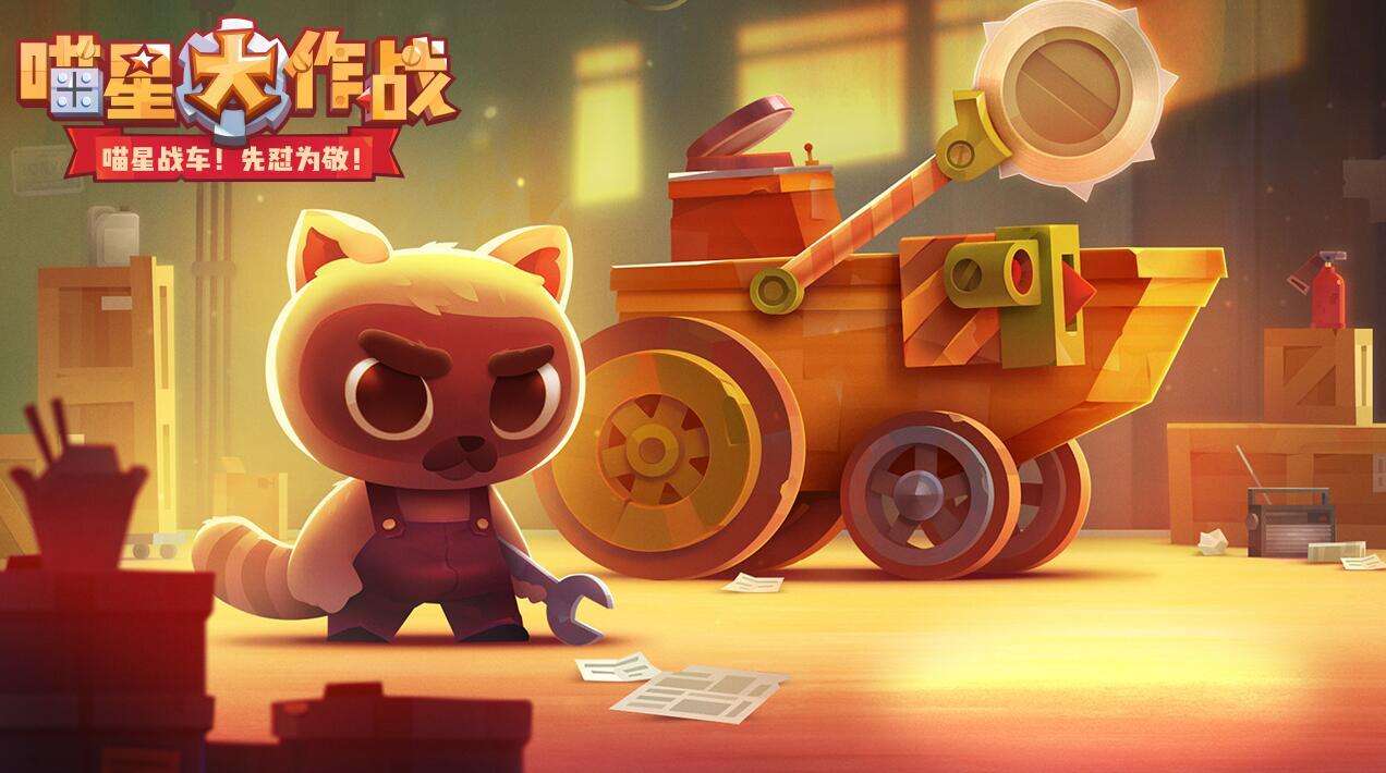休闲竞速游戏推荐